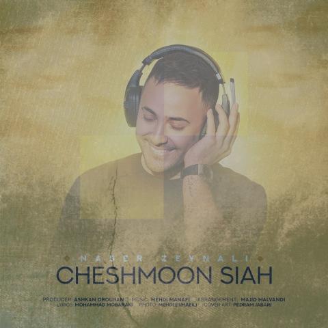 دانلود آهنگ ناصر زینلی چشمون سیاه