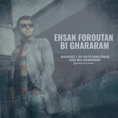 دانلود آهنگ احسان فروتن بی قرارم