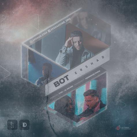 دانلود آهنگ ارشاد بت