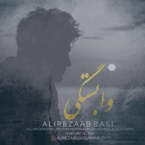 دانلود آهنگ علیرضا عباسی وابستگی