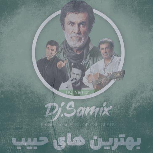 دانلود آهنگ حبیب پادکست حبیب دانلود آهنگ حبیب پادکست حبیب
