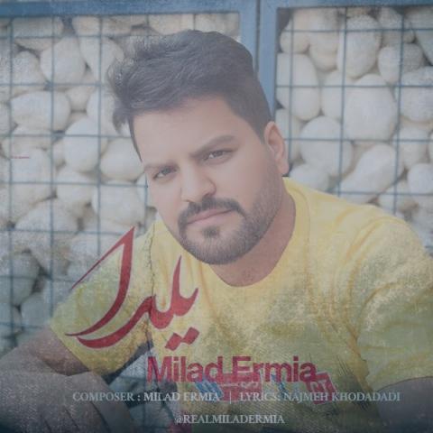دانلود آهنگ میلاد ارمیا یلدا