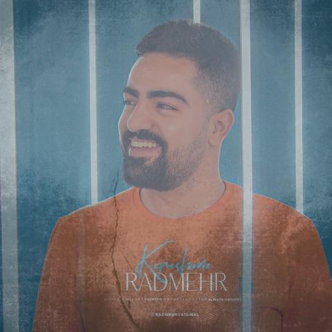 دانلود آهنگ رادمهر کرشمه