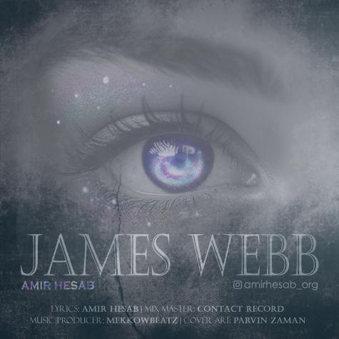 دانلود آهنگ امیر حساب جیمز وب