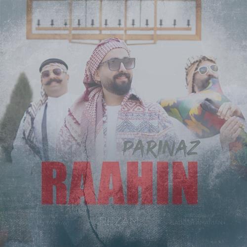 دانلود آهنگ راحین پریناز