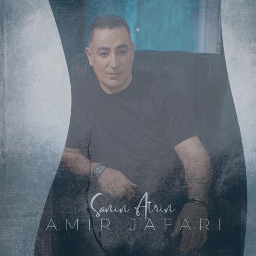 دانلود آهنگ امیر جعفری سنین عطرین