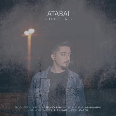 دانلود آهنگ امیر کا آتابای