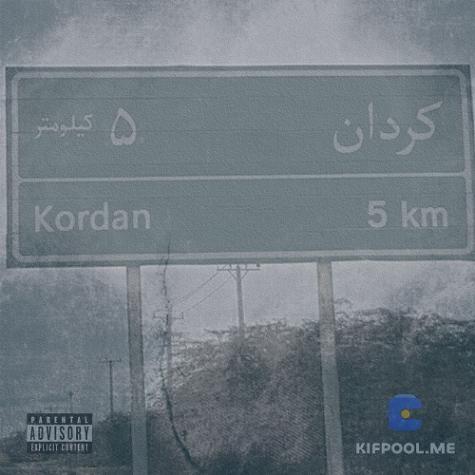 دانلود آهنگ آریانیکس و ایلان و ار اچ دی و سهند و مویان خز