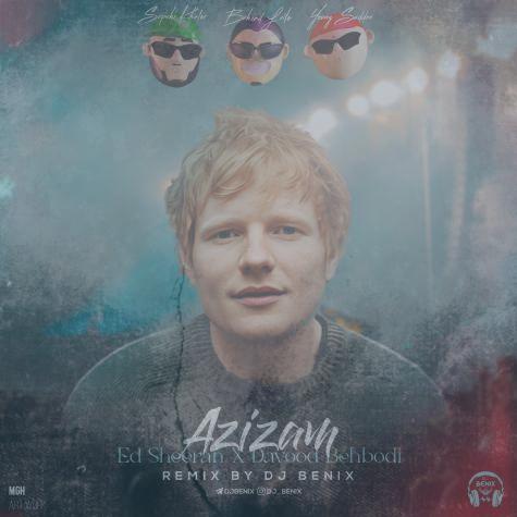 دانلود آهنگ دیجی بنیکس عزیزم (ریمیکس)