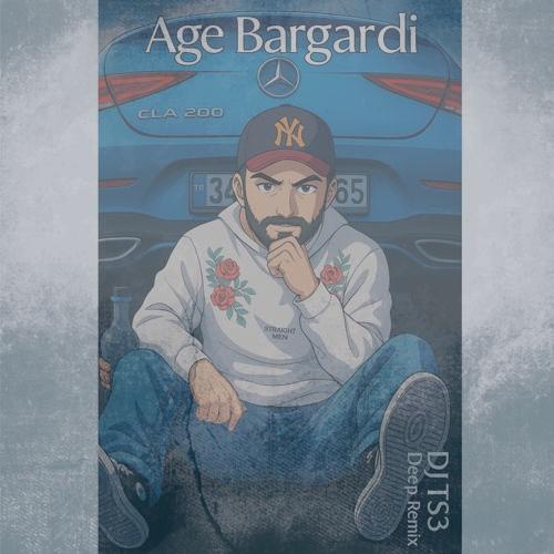 دانلود آهنگ Dj TS3 ریمیکس اگه برگردی هلیوم