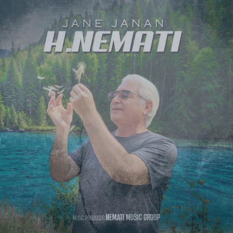 دانلود آهنگ هومن نعمتی جان جانان