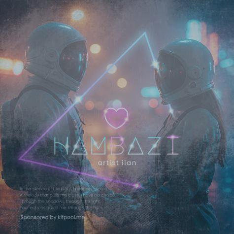 دانلود آهنگ ایلان هم بازی