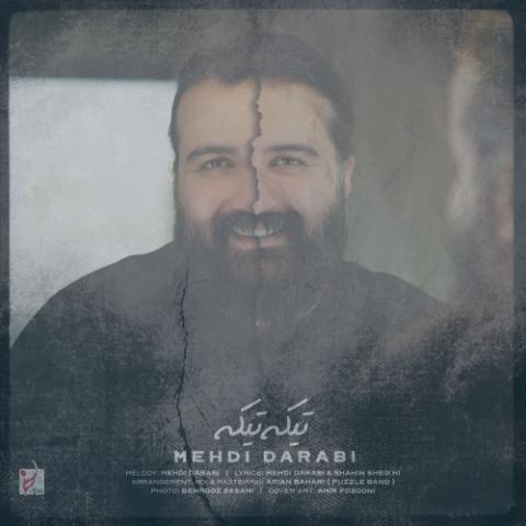 دانلود آهنگ مهدی دارابی (هوروش) تیکه تیکه (هوروش بند)