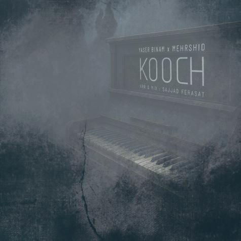 دانلود آهنگ یاسر بینام و مهرشید کوچ