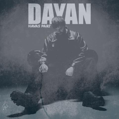 دانلود آهنگ دایان حواس پرت