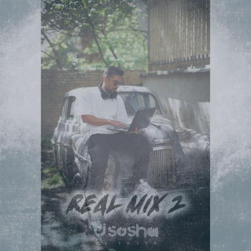 دانلود آهنگ دیجی سوشا پادکست Real Mix E02 (Dj Sosha) دانلود آهنگ دیجی سوشا پادکست Real Mix E02 (Dj Sosha)