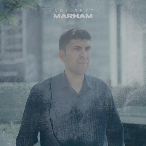 دانلود آهنگ هادی بیگی مرحم