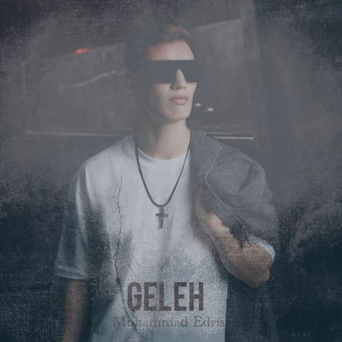 دانلود آهنگ محمد ادریس گله