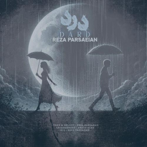 دانلود آهنگ رضا پارساییان درد