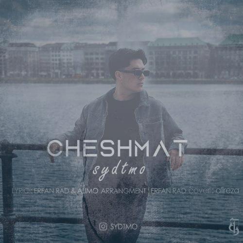 دانلود آهنگ سید تی ام او چشمات