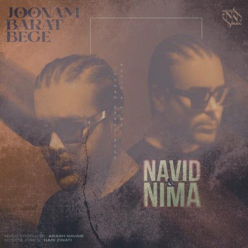 دانلود آهنگ نوید و نیما جونم برات بگه