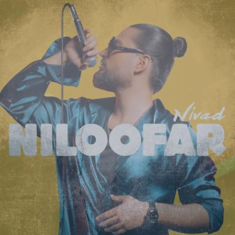 دانلود آهنگ نیواد نیلوفر