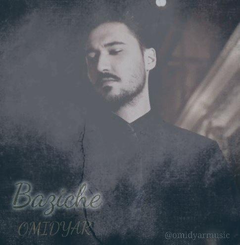 دانلود آهنگ امید یار بازیچه