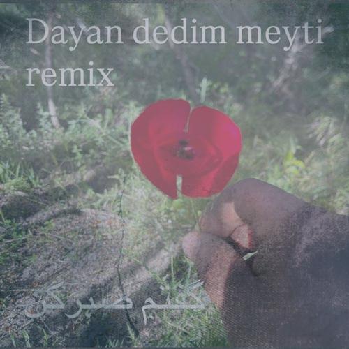 دانلود آهنگ میتی دیپ ترکیش (ریمیکس)