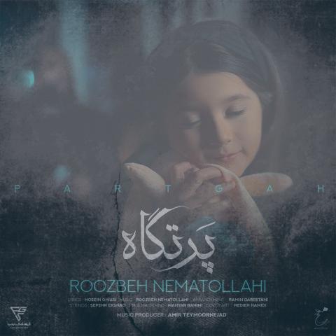 دانلود آهنگ روزبه نعمت الهی پرتگاه