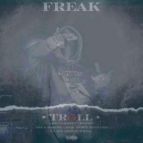 دانلود آهنگ ترول فیریک