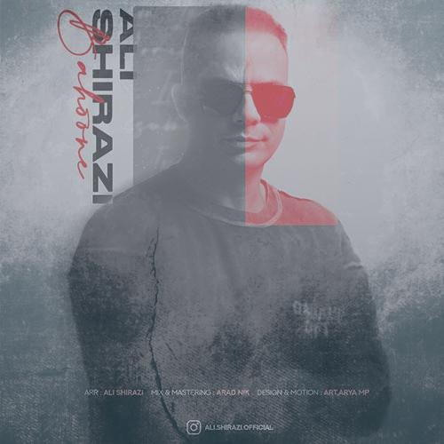 دانلود آهنگ علی شیرازی بهونه