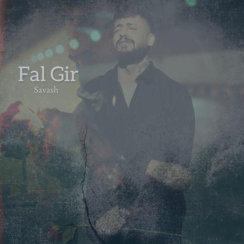 دانلود آهنگ ساواش فال گیر