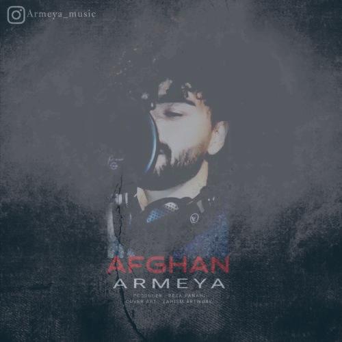 دانلود آهنگ آرمیا اربابی افغان