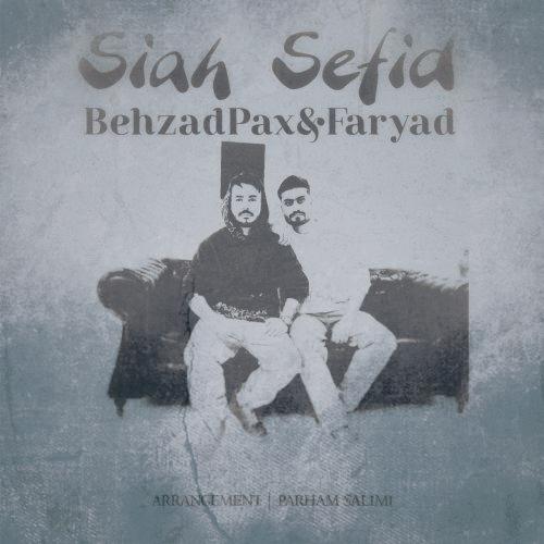 دانلود آهنگ بهزاد پکس و فریاد سیاه سفید