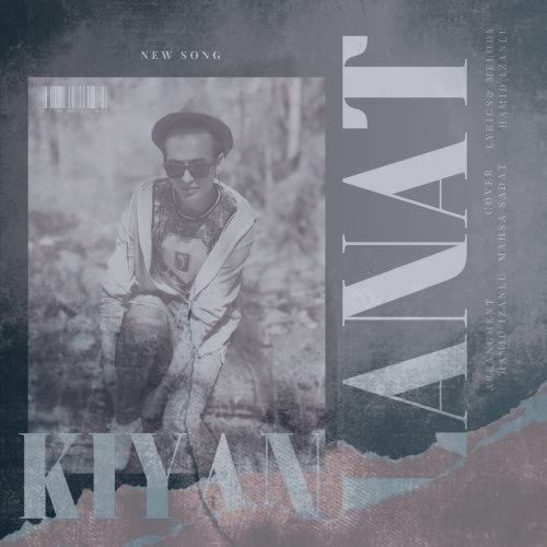 دانلود آهنگ کیان رهنما لعنتی