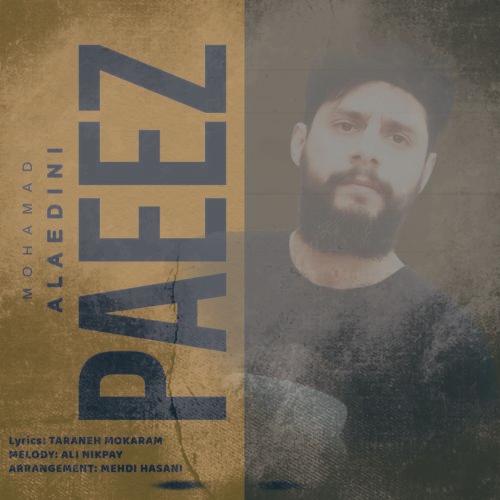 دانلود آهنگ محمد علاءالدینی پاییز