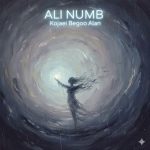 دانلود آهنگ علی دپرس کجایی بگو الان دانلود آهنگ علی دپرس کجایی بگو الان