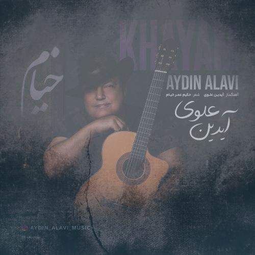 دانلود آهنگ آیدین علوی خیام