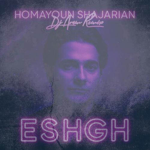 دانلود آهنگ دیجی آرام عشق (همایون شجریان ریمیکس) دانلود آهنگ دیجی آرام عشق (همایون شجریان ریمیکس)