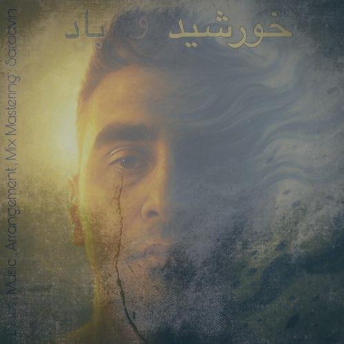 دانلود آهنگ سراوین خورشید و باد