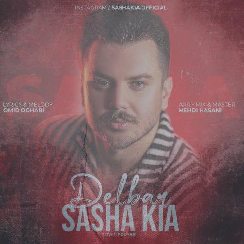 دانلود آهنگ ساشا کیا دلبر