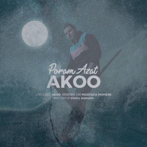 دانلود آهنگ آکو پُرم ازت