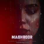 دانلود آهنگ علی ساغریچی مغرور