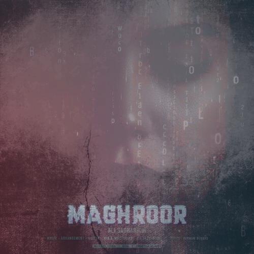 دانلود آهنگ علی ساغریچی مغرور