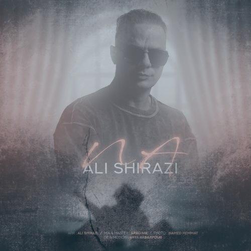 دانلود آهنگ علی شیرازی نه