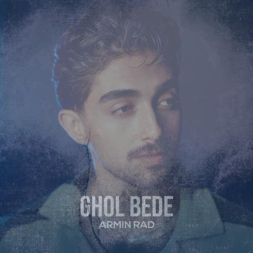 دانلود آهنگ آرمین راد قول بده