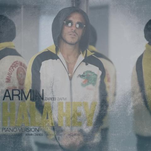 دانلود آهنگ آرمین زارعی حالا هی (پیانو ورژن)