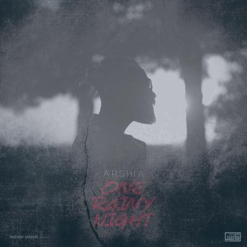 دانلود آهنگ عرشیا یه شب بارونی