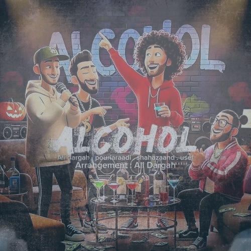 دانلود آهنگ پوریا رادی ، شاها زند ، علی درگاه و یوسف الکل