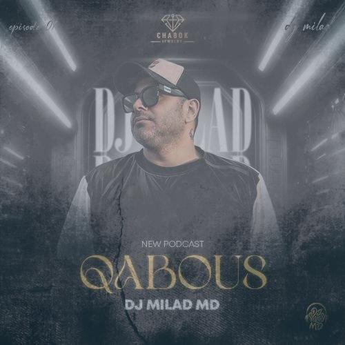 دانلود آهنگ دیجی میلاد ام دی قابوس 1